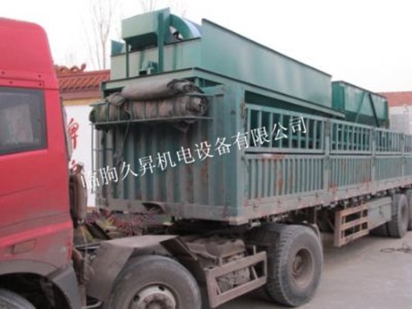 發(fā)貨現(xiàn)場