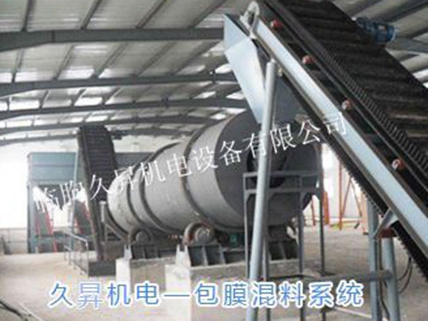 摻混肥（BB肥）生產(chǎn)線